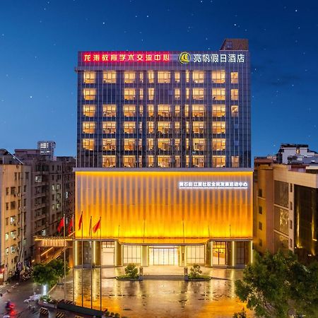 Liang Fan Holiday Inn Guangzhou Exterior photo