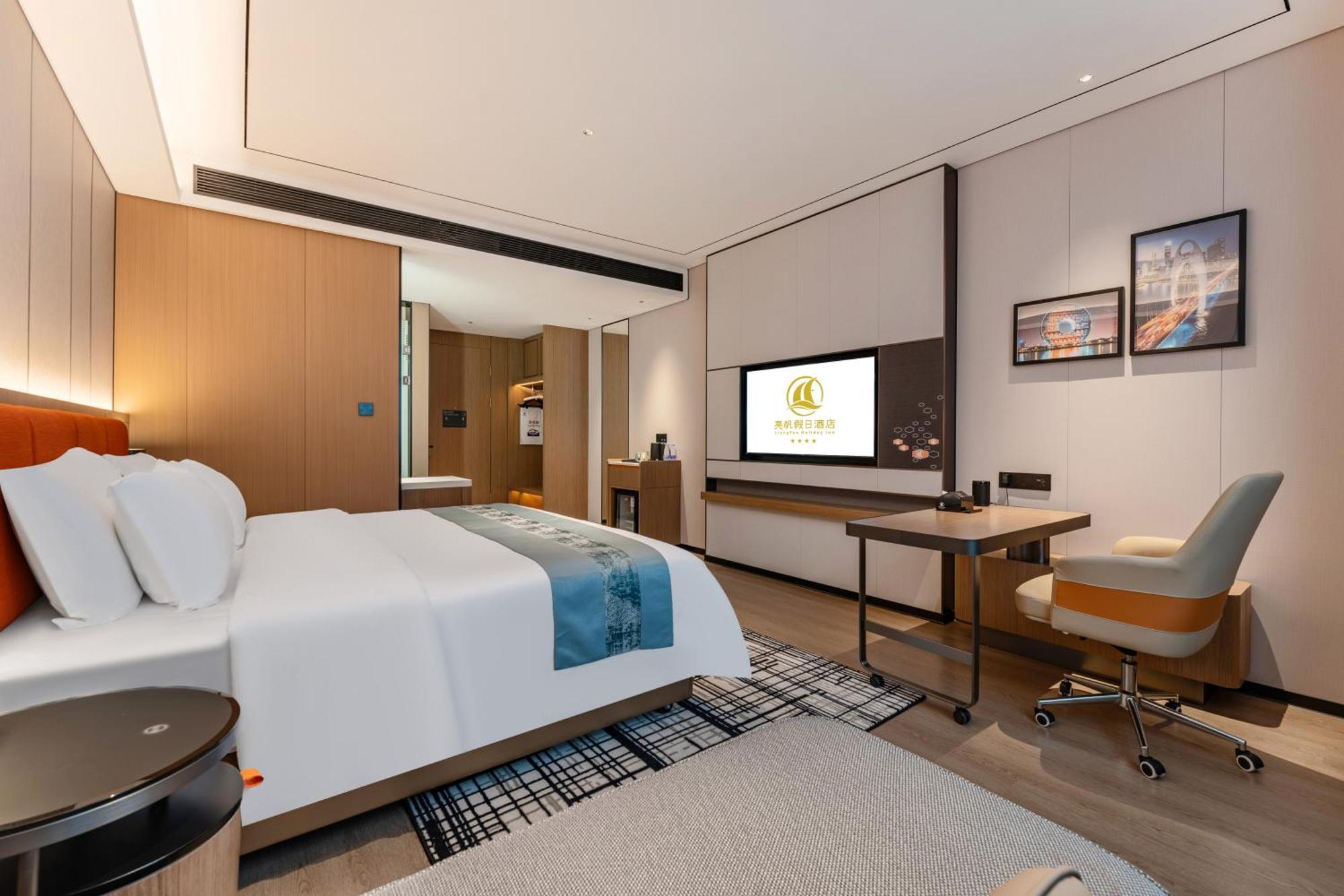 Liang Fan Holiday Inn Guangzhou Exterior photo
