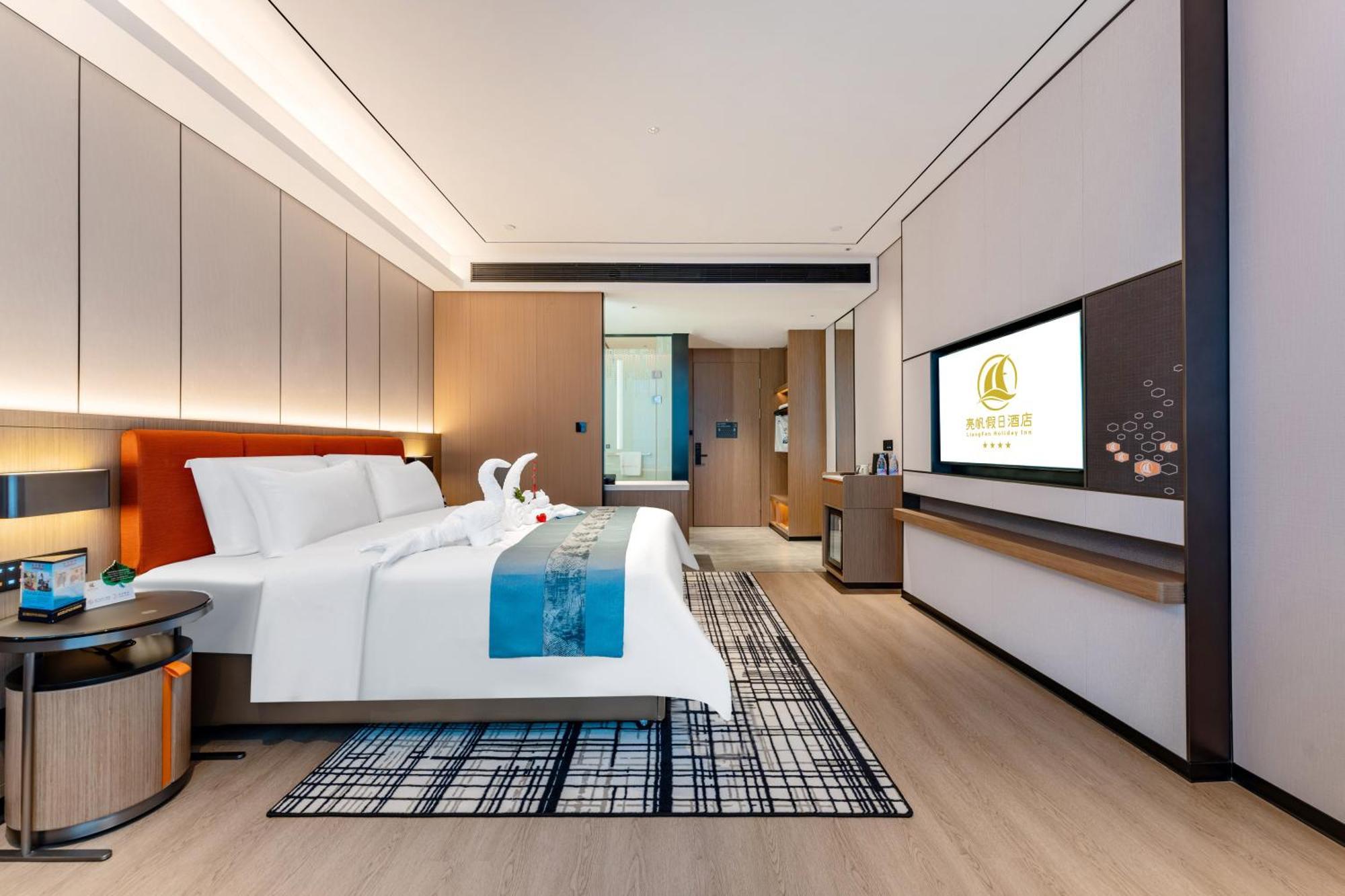 Liang Fan Holiday Inn Guangzhou Exterior photo