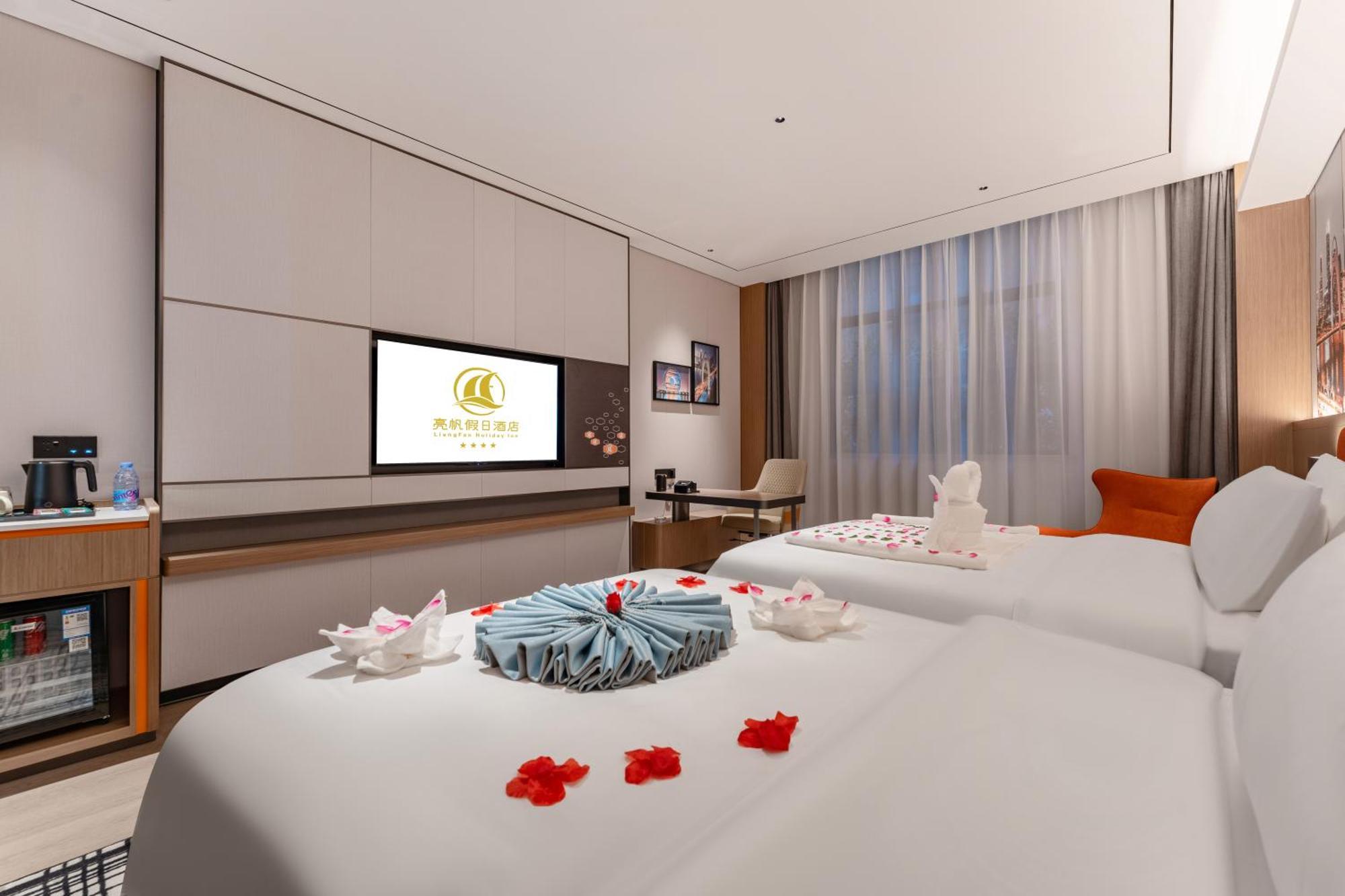 Liang Fan Holiday Inn Guangzhou Exterior photo