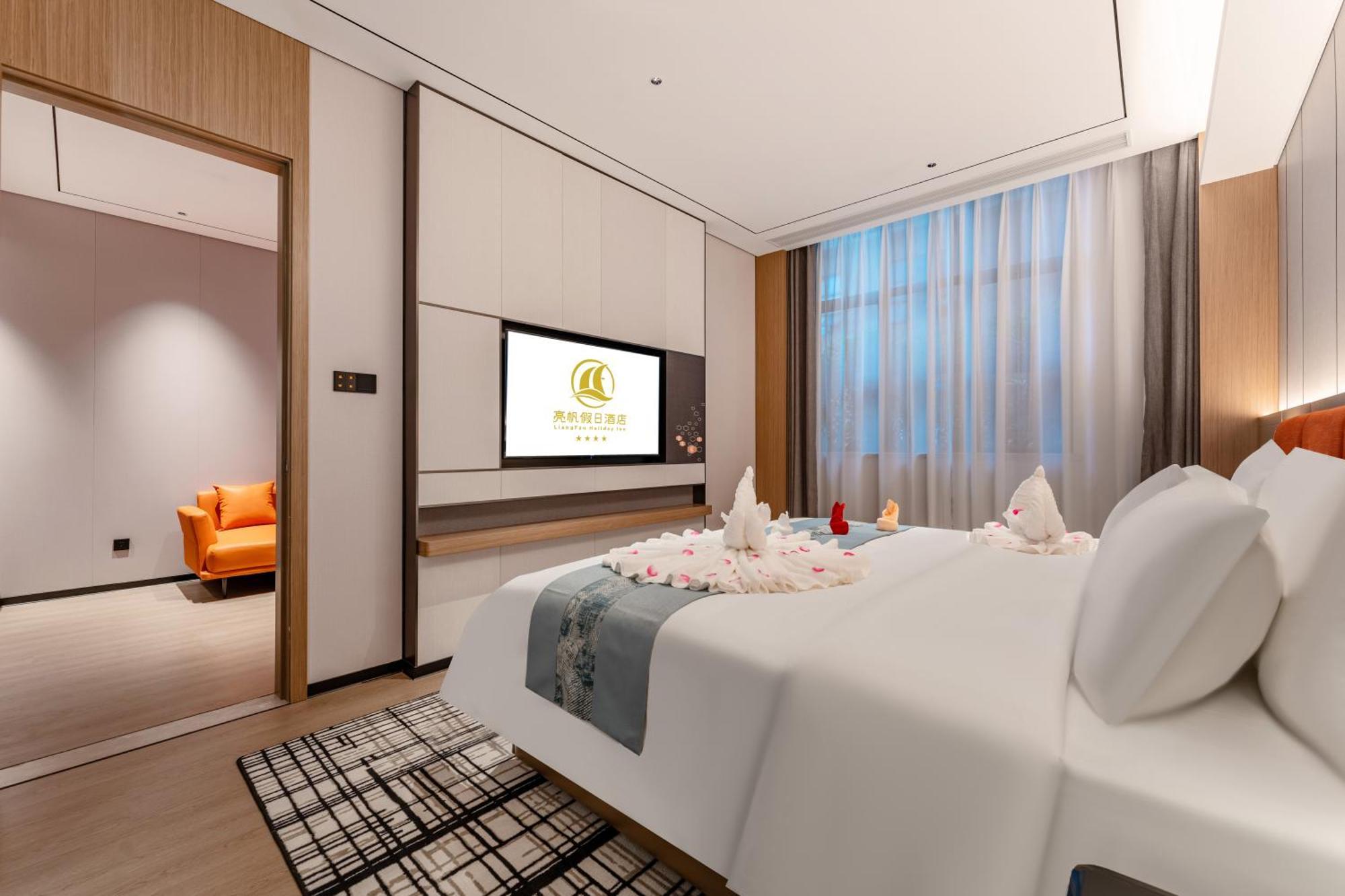 Liang Fan Holiday Inn Guangzhou Exterior photo