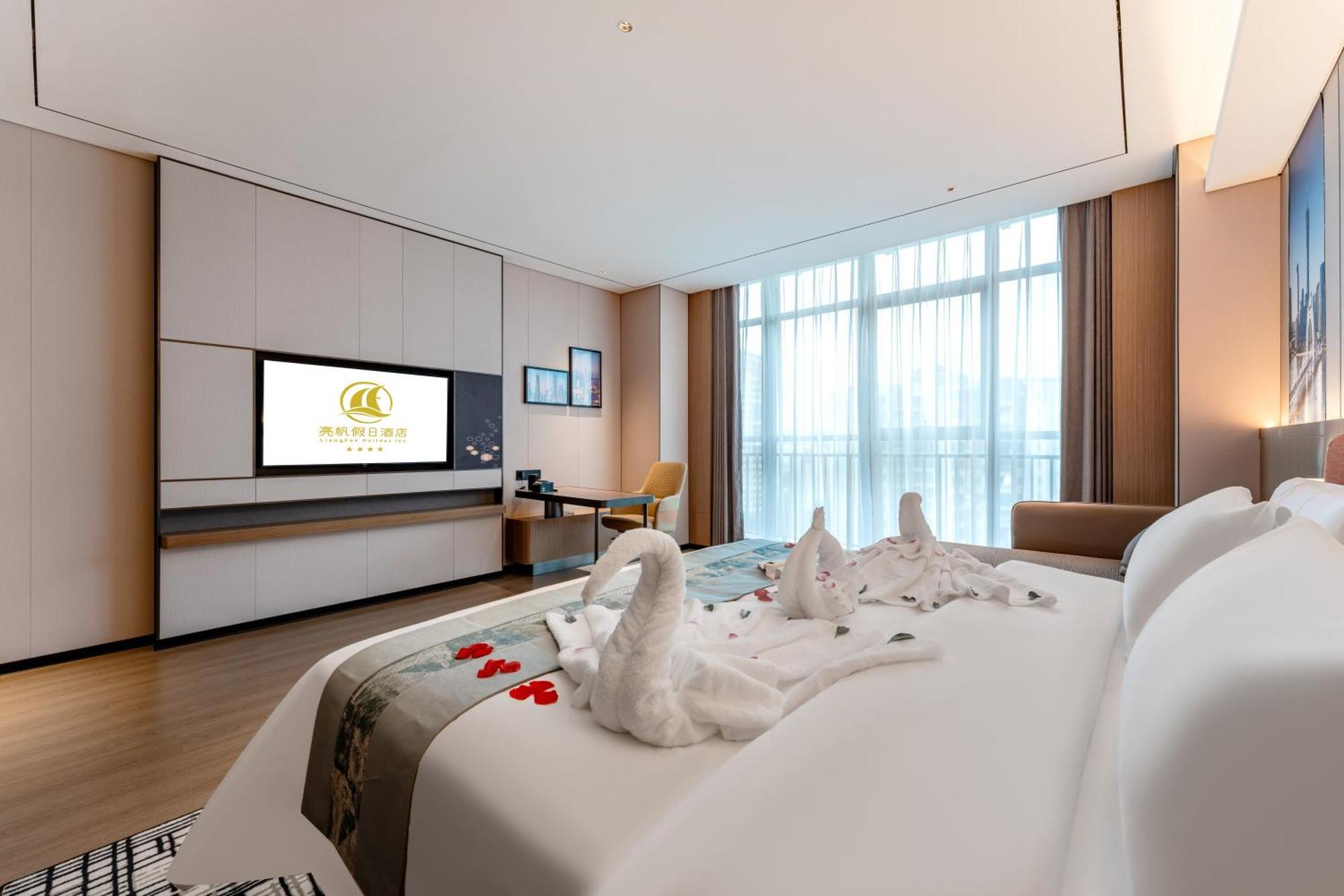 Liang Fan Holiday Inn Guangzhou Exterior photo