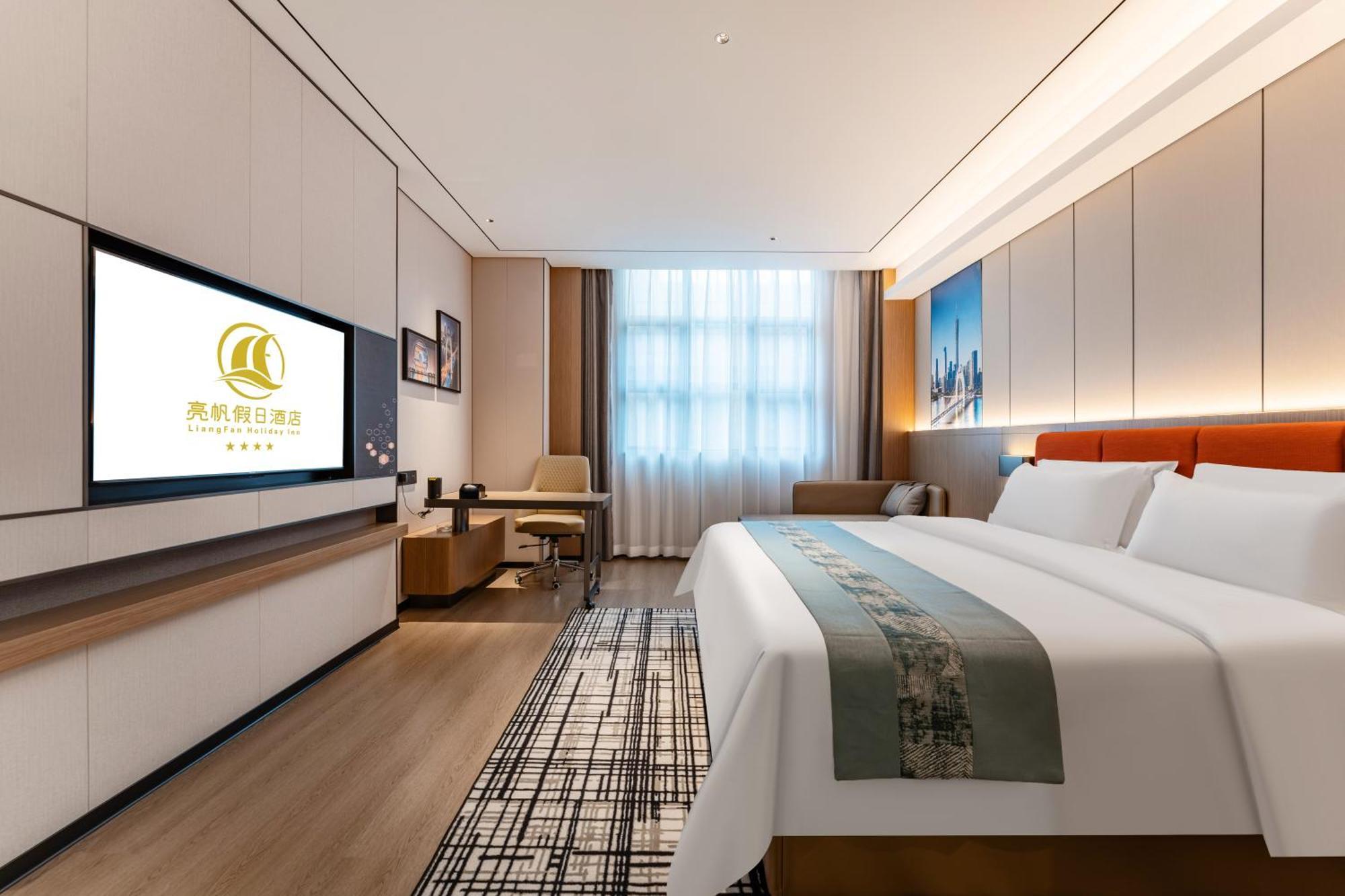 Liang Fan Holiday Inn Guangzhou Exterior photo