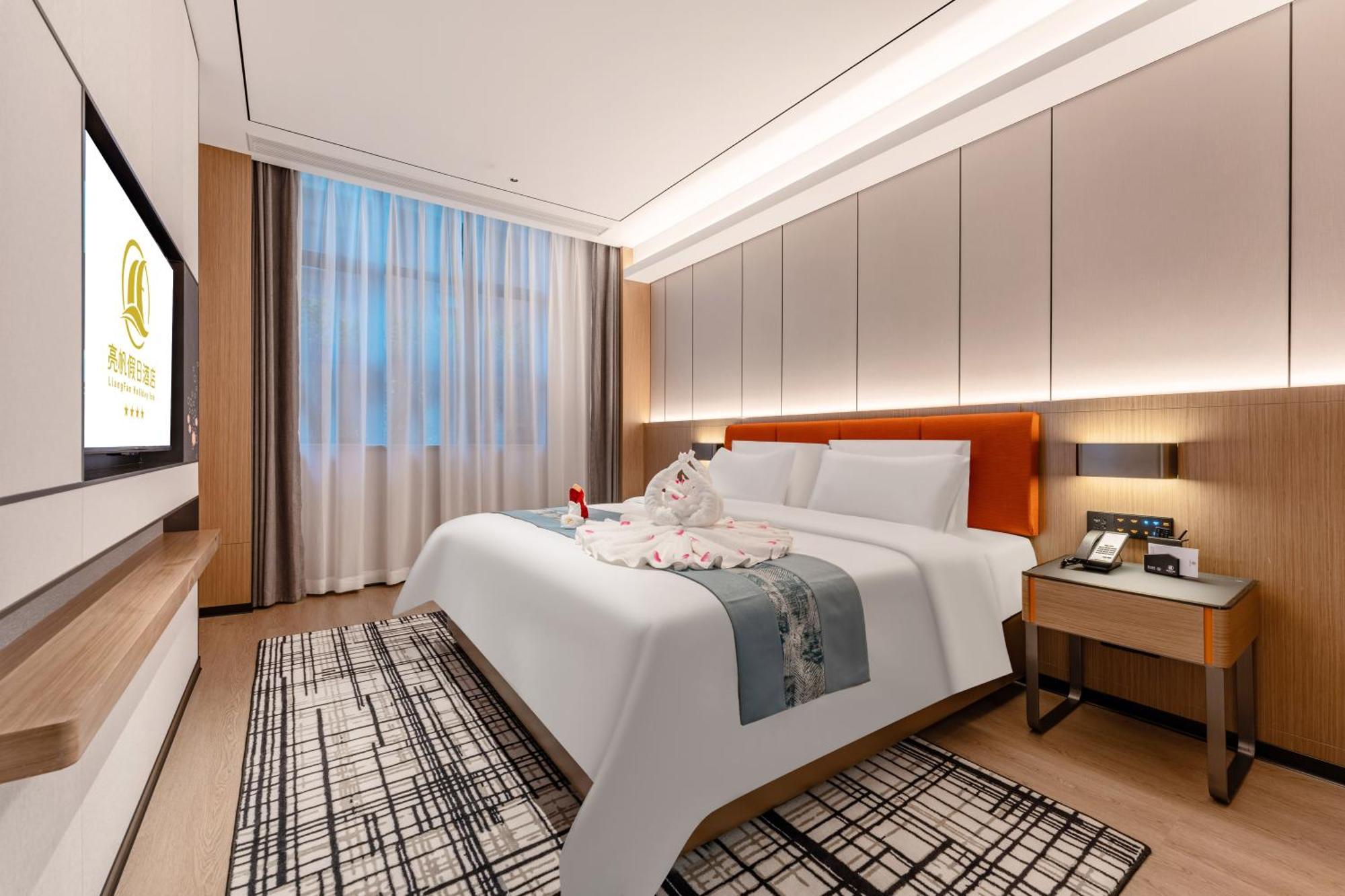 Liang Fan Holiday Inn Guangzhou Exterior photo