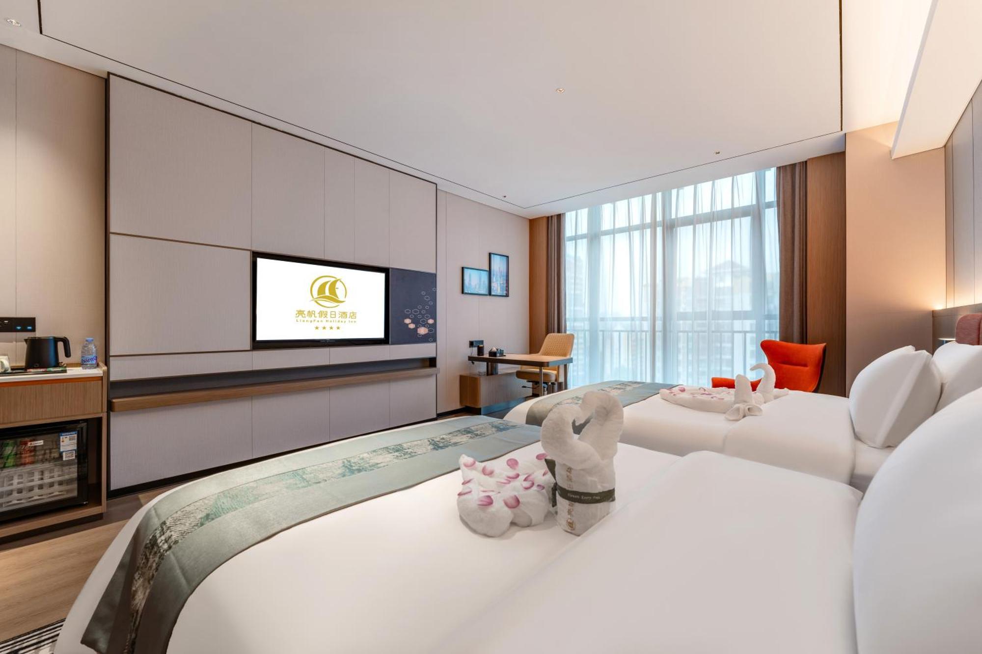 Liang Fan Holiday Inn Guangzhou Exterior photo