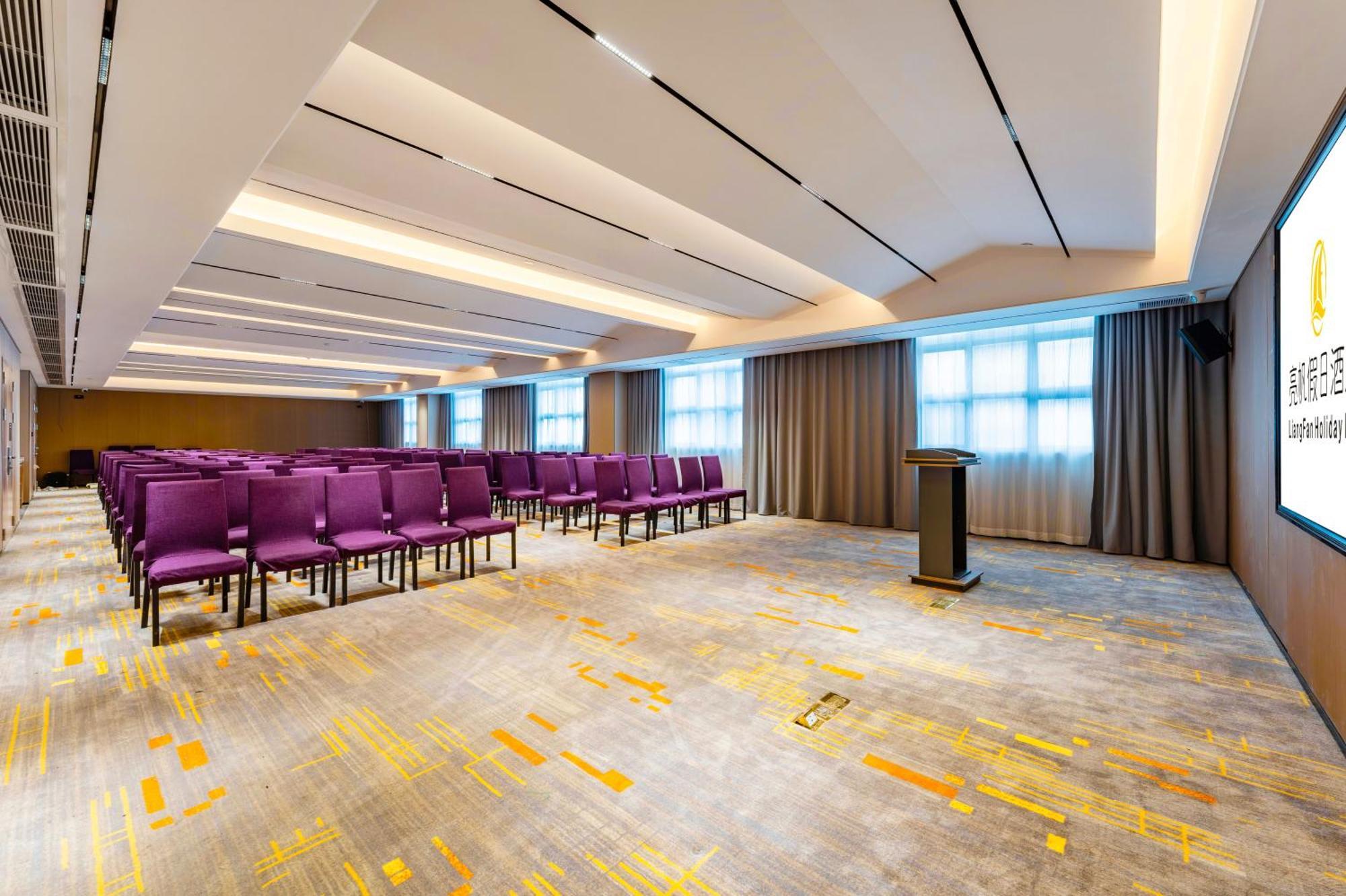 Liang Fan Holiday Inn Guangzhou Exterior photo