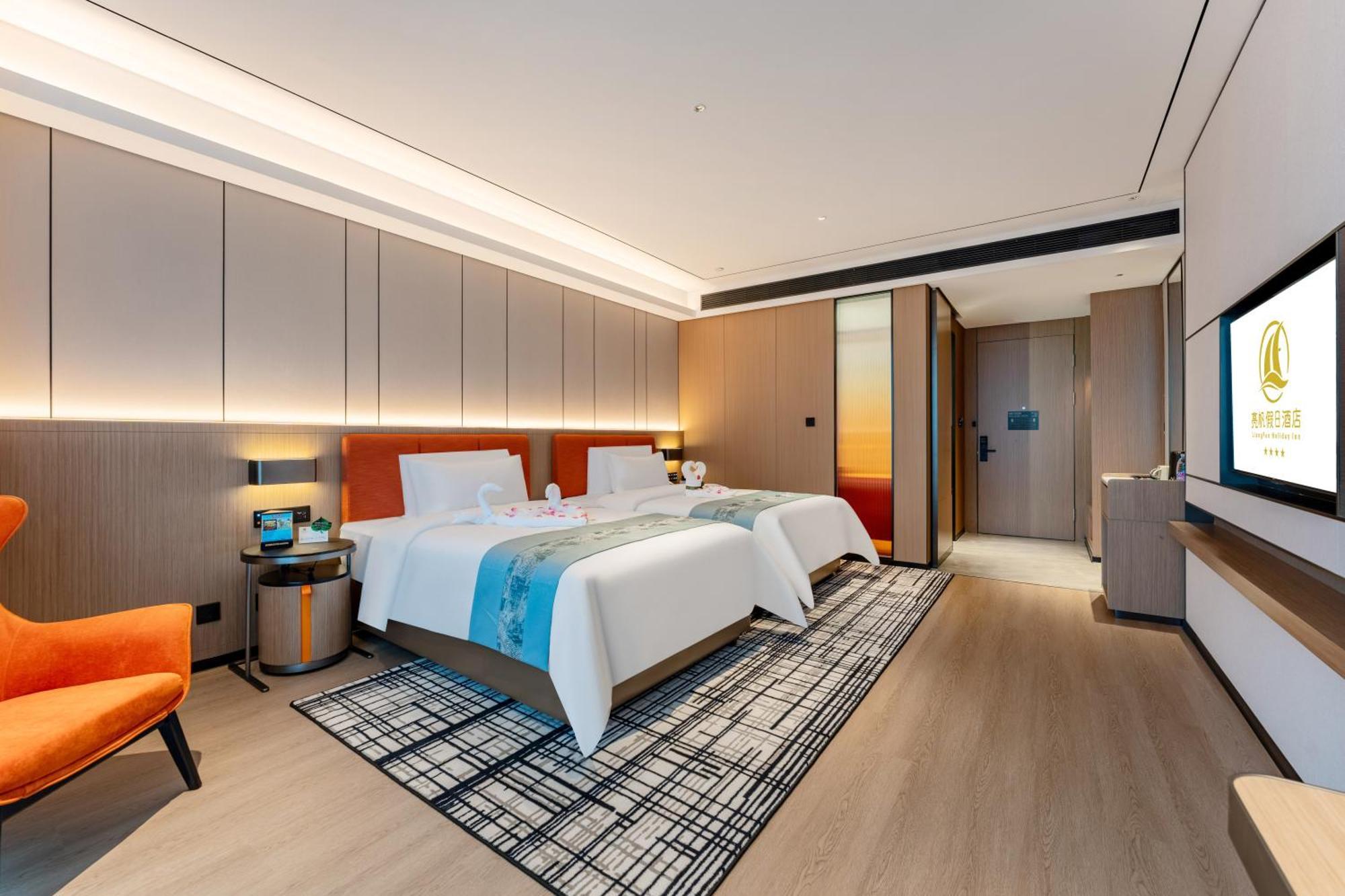 Liang Fan Holiday Inn Guangzhou Exterior photo