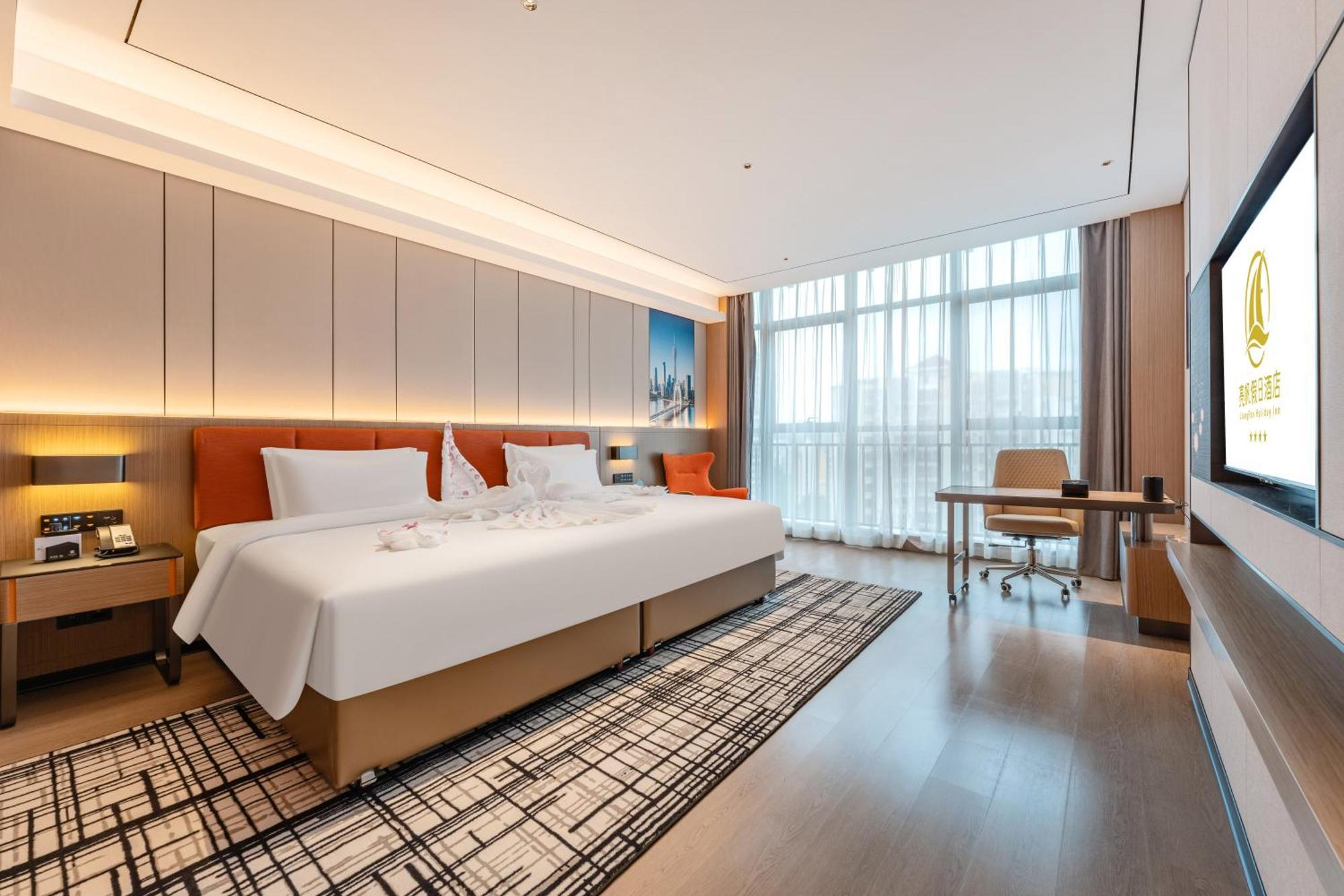 Liang Fan Holiday Inn Guangzhou Exterior photo