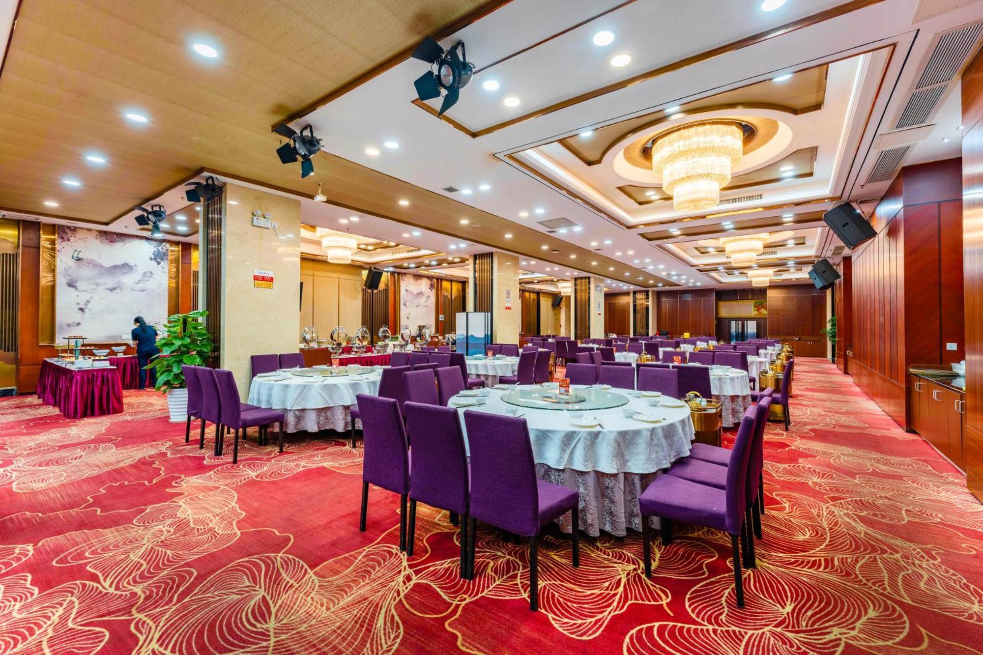 Liang Fan Holiday Inn Guangzhou Exterior photo