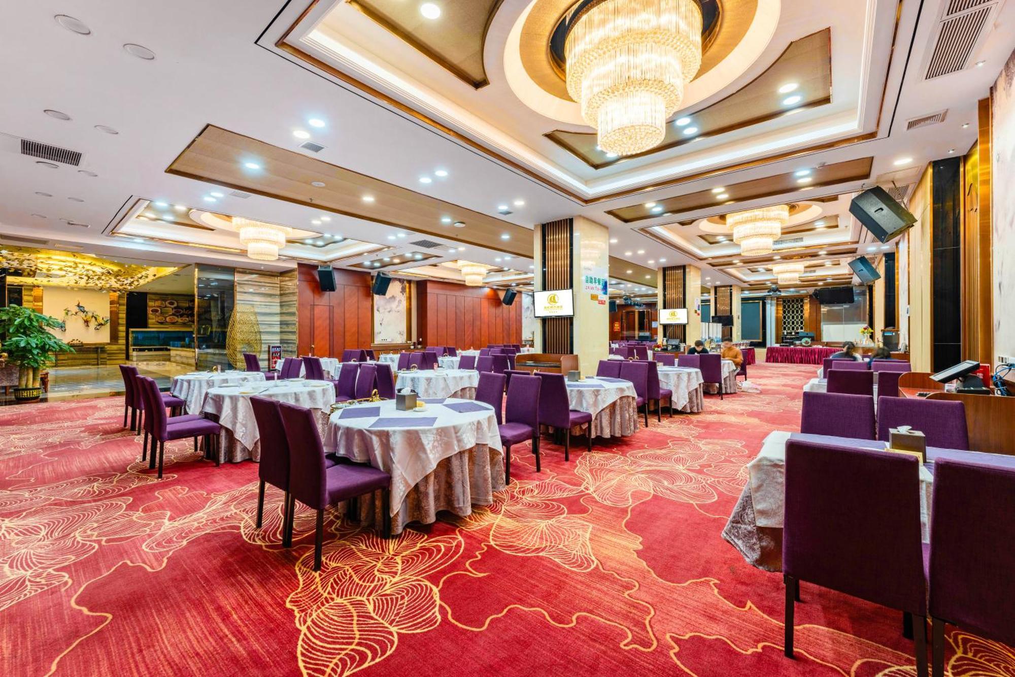 Liang Fan Holiday Inn Guangzhou Exterior photo