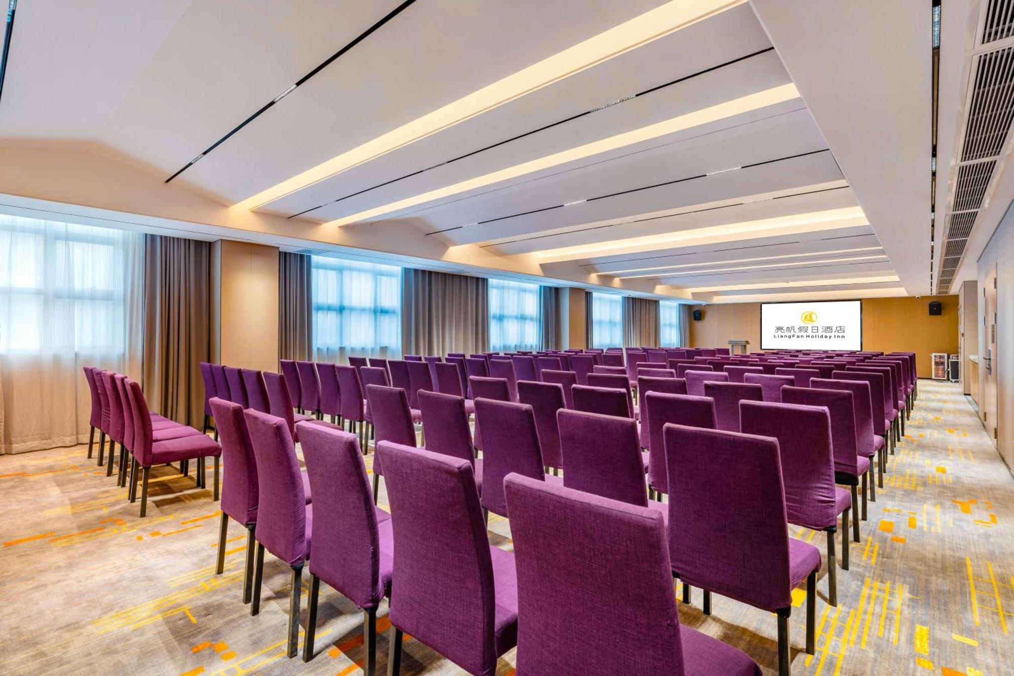 Liang Fan Holiday Inn Guangzhou Exterior photo