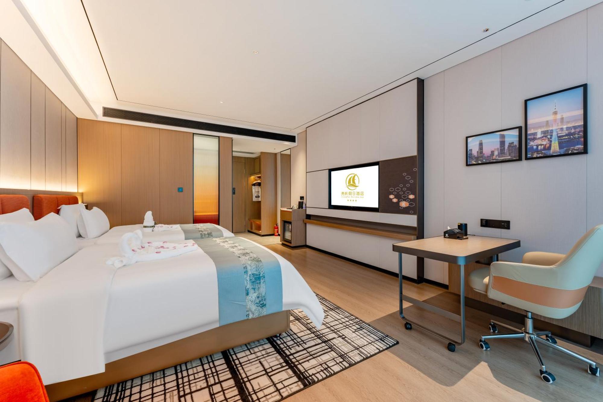 Liang Fan Holiday Inn Guangzhou Exterior photo