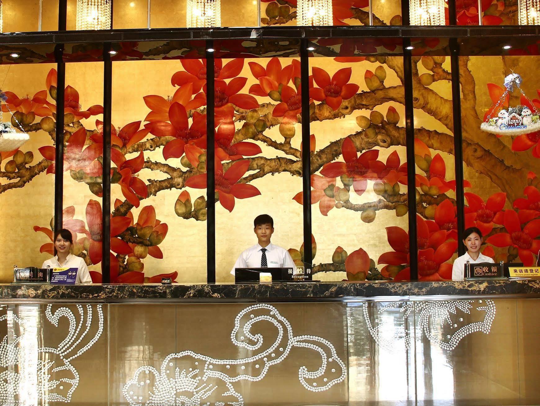 Liang Fan Holiday Inn Guangzhou Exterior photo